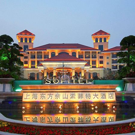 Hotel Shanghai Sheshan Oriental - Handwritten Collection מראה חיצוני תמונה