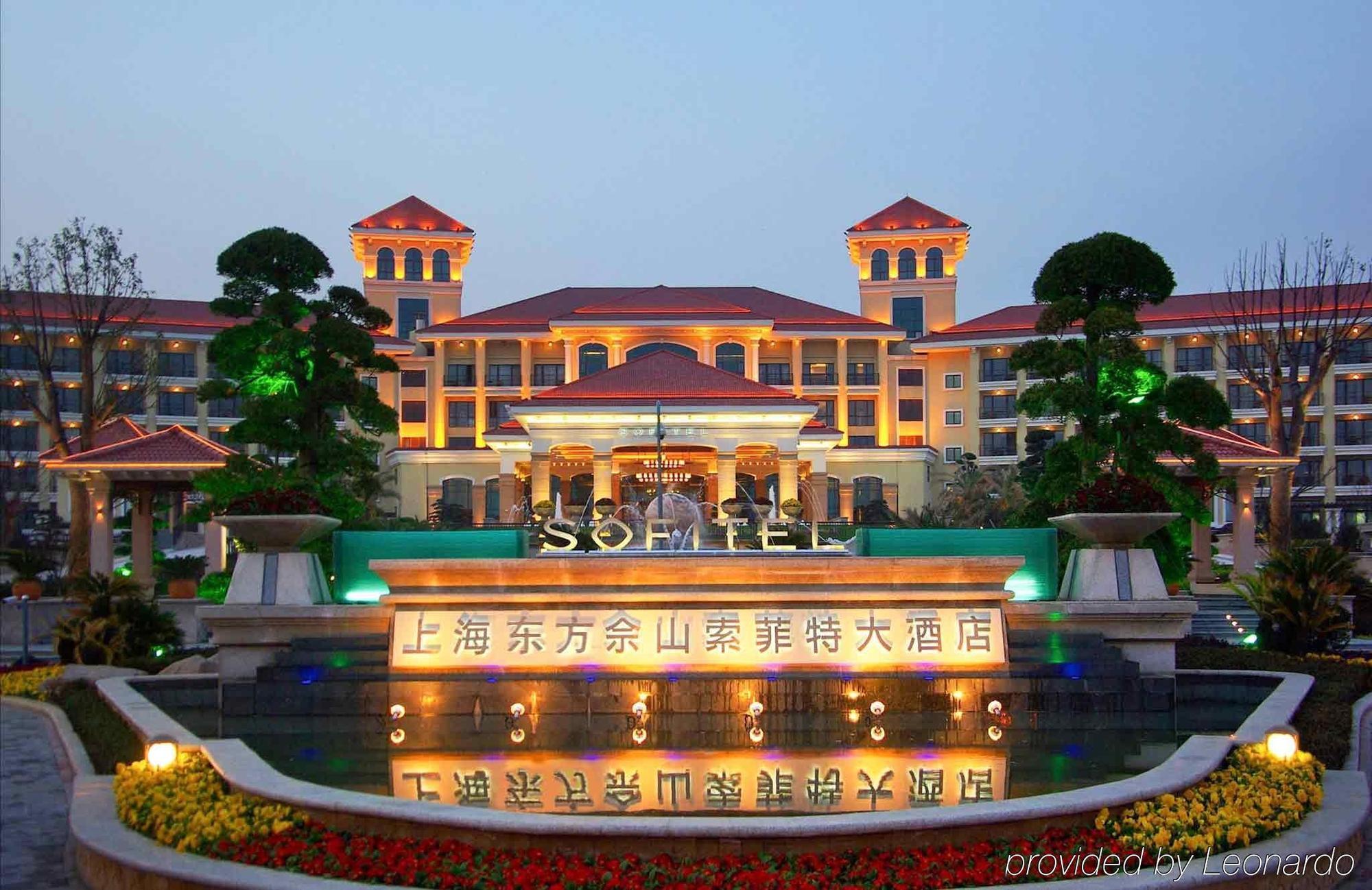 Hotel Shanghai Sheshan Oriental - Handwritten Collection מראה חיצוני תמונה